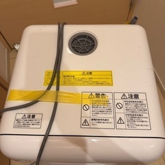 2021年製造 工事不要食洗機の画像