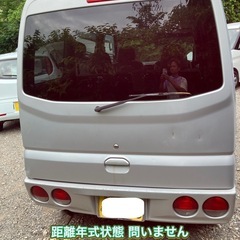 ミニキャブ ワゴン 車検令和9年7月迄 7万キロ タイベル交換歴ありの画像