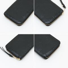 LOUIS VUITTON アンプラント 長財布 ラウンドファスナー ブラックの画像