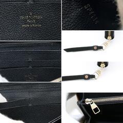 LOUIS VUITTON アンプラント 長財布 ラウンドファスナー ブラックの画像