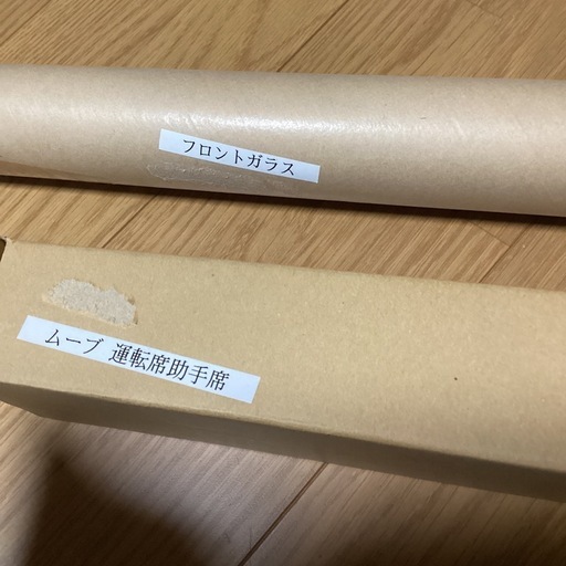 la100sムーブフロントスパッタシルバー50