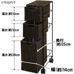 すき間収納　ストッカーの画像