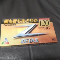 未使用パナソニック　ＶＨＳ ハイグレードテープ１２０