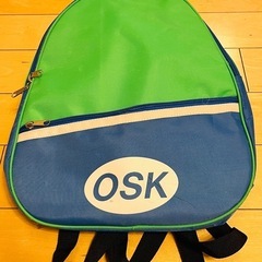 OSKリュックサック