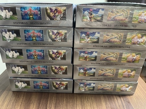 ☆最終価格☆【中古】海外マステ まとめ売り セット② 14種