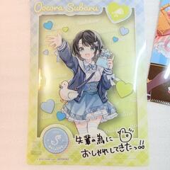 クリアファイルセット　ホロライブの画像
