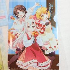 クリアファイルセット　ホロライブの画像