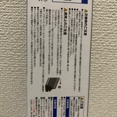 車　ワイパー　S60の画像
