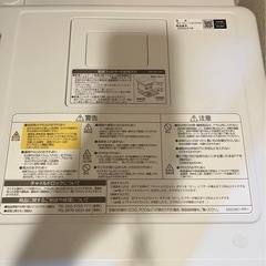 日立　ドラム式洗濯機　乾燥機付きの画像