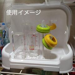 【新品】哺乳瓶ラック、哺乳瓶スタンド、哺乳瓶収納、水切りラックの画像