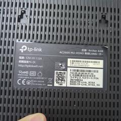 tp-link wifiルーターの画像