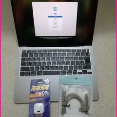 MacBook Air (M1, 2020) 新品アダプタ&ケー...