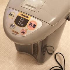 象印　電気ポット