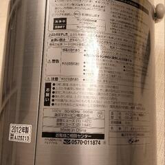 象印　電気ポットの画像