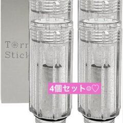 ミラブル⭐️強化カートリッジ シャワーベッド 交換用 4個入り ...