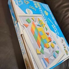 KUMON　図形モザイクパズルの画像