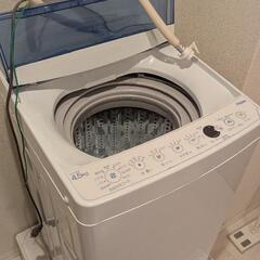 ハイアール 洗濯機 7/5までの画像