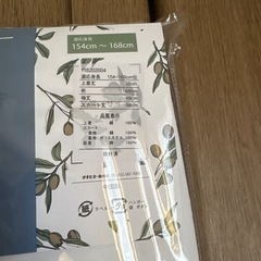 しまむら　プチプラのあや☆セパレート浴衣　3点セットの画像