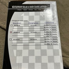 KEI(ケーイーアイ) SR2011-HCL ソーラーランタンの画像