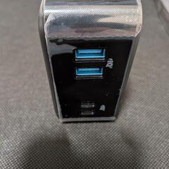 新品未使用 Anker 347 Power Bank モバイルバッテリーの画像