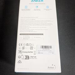 新品未使用 Anker 347 Power Bank モバイルバッテリーの画像