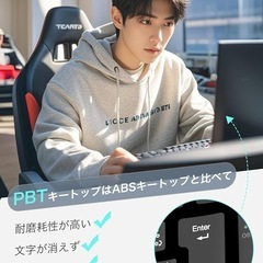ゲーミングキーボード KB820 メカニカルキーボード 日本語配列 75%ガスケット 有線 着脱式 カスタマイズキーボード の画像