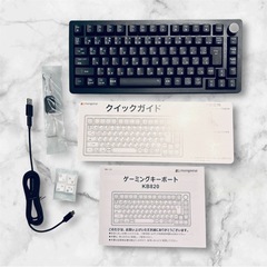 ゲーミングキーボード KB820 メカニカルキーボード 日本語配列 75%ガスケット 有線 着脱式 カスタマイズキーボード の画像