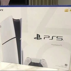 Ps5新品未使用