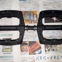 自転車　fireeyeフラットペダル