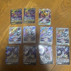 アルセウスVセット1200円 