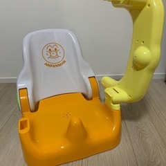 アンパンマン リクライニングバスチェアの画像