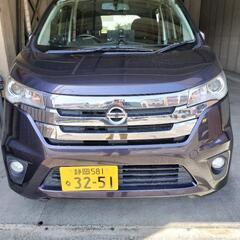 値下げ Nissan DAYZ ハイウェイスター G ダークブルー
