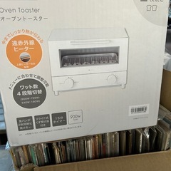トースターの画像