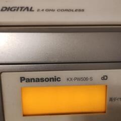 パナソニック　PX-506-S本体