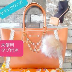 サマンサヴェガ　茶　レース　ショルダーバッグ　セット