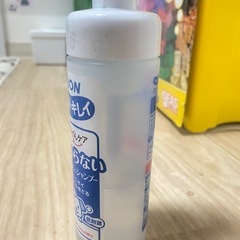 犬用水のいらないシャンプーの画像