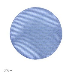 新品 unico ウニコ 今季 完売 チェアパッド シートクッシ...