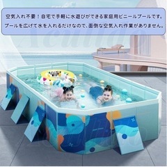 空気入れ不要プール