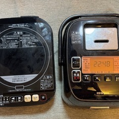 アイリスオーヤマ IH銅釜炊飯器IH分離、カロリー計量可能 