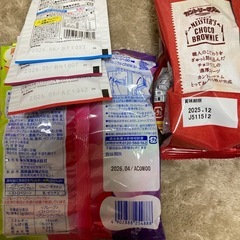 お菓子　グミ　動物ビスケットの画像