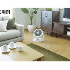 アイリス　サーキュレーターの画像