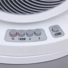 アイリス　サーキュレーターの画像