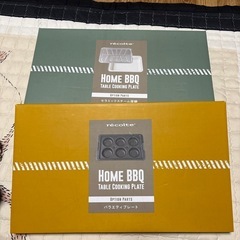レコルトホットプレートの画像