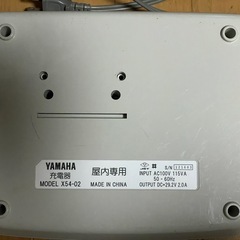 ヤマハ　PAS 充電器 X54-02の画像