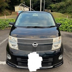E51 日産　エルグランド　ハイウェイスターアーバンセレクション