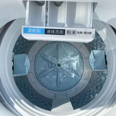 ☆【極美品】TOSHIBA ULTRA FINE BUBBLE 電気洗濯機 AW-7DH3