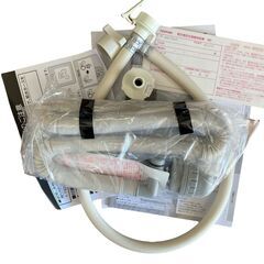 【決まりました】★【極美品】TOSHIBA ULTRA FINE BUBBLE 電気洗濯機 AW-7DH3 2024年製の画像