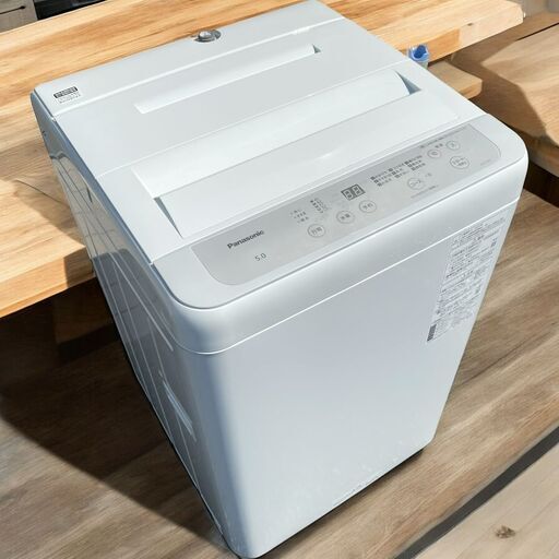 高評価アイテム ☆【美品】Panasonic 全自動電気洗濯機 NA-F5B1 2023年製 (買取 洗濯機