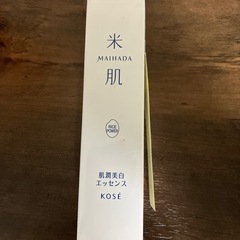 米肌　肌潤美白エッセンス&化粧水の画像