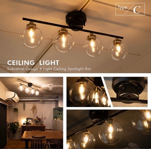 インダストリアル　ライト